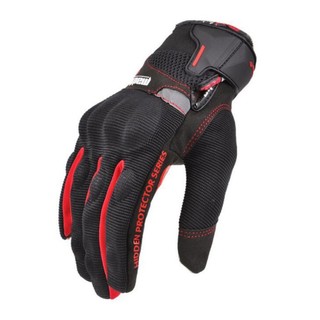 Men's Carbon Fiber Touchscreen Gloves Full Finger Racing Breathable Gloves