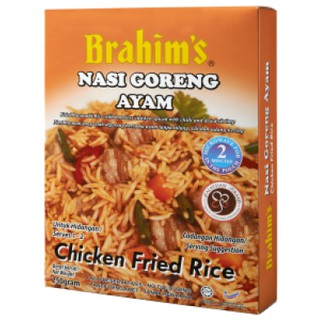 Brahim's Nasi Goreng Ayam 250g Brahim Brahims Chicken Fried Rice Travel Food