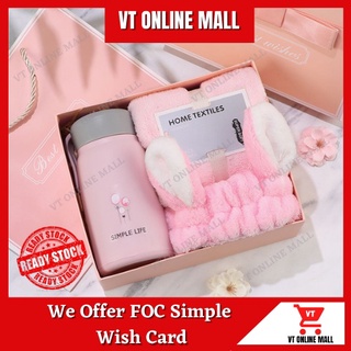 Birthday Box Pink Color Wedding Gift Towel Glass Bottle Headband Set With Gift Bag | Suprise Hadiah Kahwin / Hari Jadi