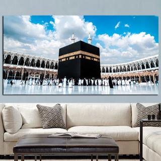 Print Mecca Islamic Last Day of Hajj Round Ornament Muslim Mosque Canvas Decor