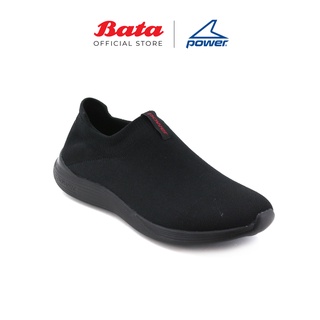 POWER by BATA Men Black Walking Shoes - 8286193