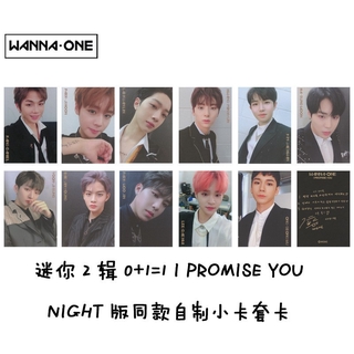 WANNA ONE 迷你2輯 0+1=1 I PROMISE YOU NIGHT Homemade small card A