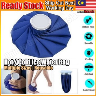 6/9/11 Inch Reusable Therapy Ice Hot Water Bag Hot & Cooling Cold Therapy Muscle Period Pain Relief