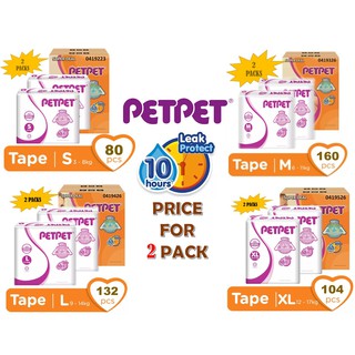 PETPET Tape Super Deal Packs S54/M46/L38/XL52(new pack) **Max 1box/order