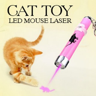 😸 Cat 😸 LED Laser Pointer light Pen Bright Animation Mouse