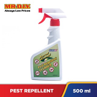 KLEENSO Anti-Bacterial Pest Repellent Serai Wangi Spray Cleaner (500ml)