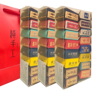 ☃tea武夷岩茶 试喝装 125克 大红袍茶叶 好喝不贵工作茶 散装特级礼盒 FHP5