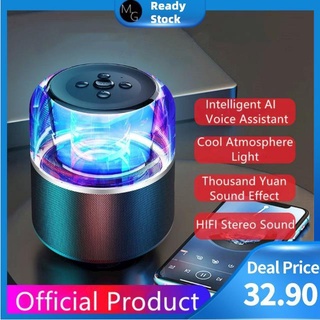 💎Ready Stocks💎 OXALI Bluetooth Speaker Wireless Subwoofer Color Lamp High Volume Mini Outdoor Household Small Steel Gun Mobile Phone Sound