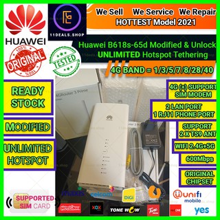 Modified Huawei B618 65d 22d B525s-65a B529s 23a E5186s-22a MODEM E5186 Modified 4G LTE ***Unlimited Hotspot Unlocked***