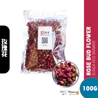 XNT Purple Rose Bud Flower Tea | Teh Bunga Ros (Mawar) | 夏暖堂 玫瑰花茶 100G