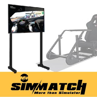 READY STOCK🔥SHIP IN 24hours 🔥4040 ALUMINIUM PROFILE MONITOR/TV STAND FOR SIMULATOR RACING RIG 32in - 65in tv Simmatch