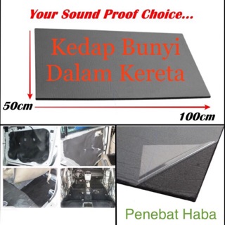 PENEBAT HABA&BUNYI Car Sound Proof 100x50cm Proof Deadening Deadener Insulation Heat Shield Foam Mat Carpet 10mm 5mm