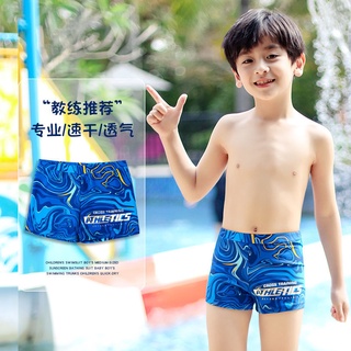 Children 's swimwear boys' swim trunks boys Swimming trunks