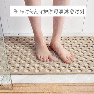 G4Bathroom anti-slip pad home water bath shower room anti-fall cushion toilet (1)
