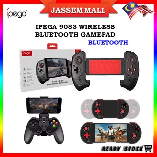IPEGA PG-9083S Wireless Bluetooth Retractable Gamepad Game Controller蓝牙游戏杆For Android / Tablet / Smartphone / TV / PC