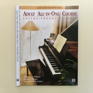 [New] Alfred’s Basic Adult Piano Course All-in-One Course Level 1 by Willard A. Palmer / Morton Manus / Amanda Vick Leth