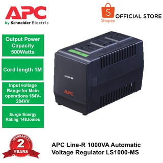 APC Line-R 1000VA Automatic Voltage Regulator LS1000-MS - NOT BATTERY BACKUP