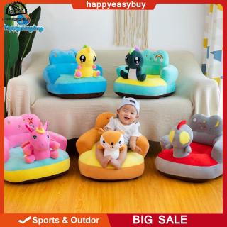 [happyeasybuy]Baby Seats Sofa Cover Seat Support Cute Feeding Chair No PP Cotton Filler(only cover)