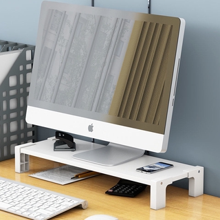 Monitor Stand Riser Desk, //Simple Modern Computer Height-Increasing Office Desk Surface Panel Storage Rack Monitor Base Desktop Display Shelf
