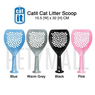 Catit Cat Litter Scoop