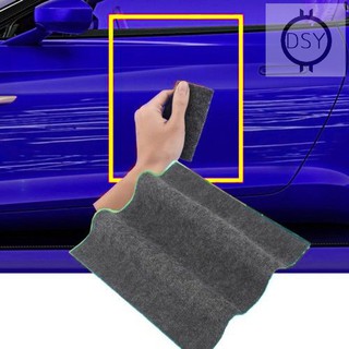♧DSY♧ Magic Car Body Scratch Remover Polish Cloth Light Paint Scuffs Surface Repairing Too