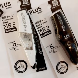 PLUS Whiper MR2 Correction Tape MONOCHROME SERIES WITH/OUT REFILL - 5MMX6M
