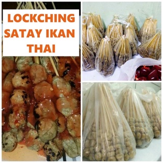 Dapur Thai SATAY IKAN LOCKCHING 100 cucuk 1pek (free sos )