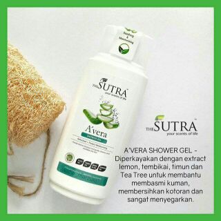 Aloevera Shower Gel 300ml | Avera SUTRA