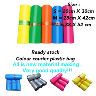 Colour courier plastic bag 50pcs ( S,M,L size ) give with pocket