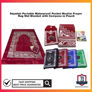 BOSTON Sejadah Muslim Portable Pocket Travel Prayer Pad With Compass Waterproof Carpet