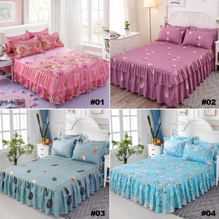 Cadar Ropol Bedsheet Sets Queen 3 IN 1 Ropol Set Bed Sheet 2 Pillowcase Skirt Bedspread 150*200cm/180*200cm/200*200 (1)