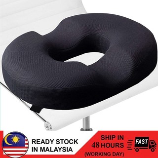 Donut Pillow for Tailbone Pain-Memory Foam Tailbone Pain Relief Cushion for Back and Sciatica Relief Surgery Recovery