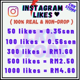 Instagram like / ig likes (Post, video, igtv) 🔥 1 quantity = 50 likes
