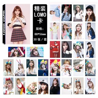 😍Twice Park Ji Hyo LOMO Lomo Card 30pcs/set Ready Stock