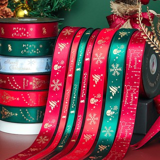 【1 METER】Merry Christmas Gold Foil Ribbon Satin 🎄 10 Types High Grade Gift Present Christmas Decor Satin Riben