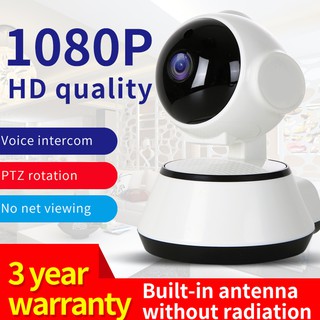 Eyes100 360 automatic tracking CCTV surveillance camera WIFI night vision HD 1080P wireless home security IP recorder camera baby monitor