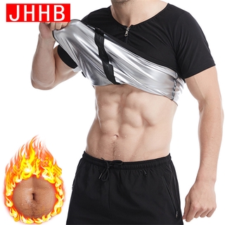 Men Body Shaper Sauna Sweat Slimming Waist Trainer Vset Fat Burn Trimmer (1)