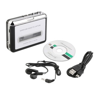 Tape to PC Cassette-to-MP3 Converter Capture Audio Player