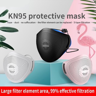 Reusable Mask Washable Adult Silicone Facemask PM2.5 Mouth Nose Disconnect-type Anti-dust Masks Replaceable Filter Mask