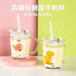 ❤️[Ready Stock] 400ml Glass Children household Breakfast measuring Cup Milk tea with scale water ins