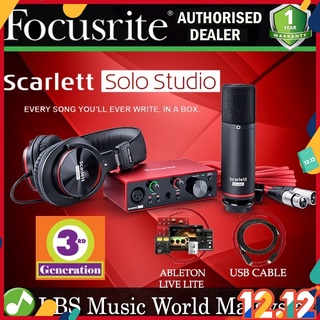 Focusrite Scarlett Solo Studio Pack Audio Interface Verion 3 (3nd Gen)