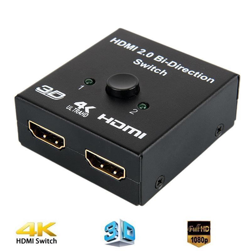 (the heart)Gold Plated 2-Port HDMI Bi-directional 2x1 Switcher 1x2 Splitter Selector 3D 4K