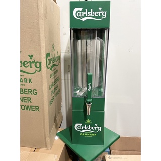 Carlsberg Beer Tower 3Litre with ice cylinder
