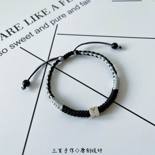 ☆Letter Your Name Blue Hair Knot Hair Weaving Couple Bracelet Wrist String Self-MadediyMaterial a Pair of Sterling Silve
