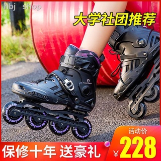 Skates kasut roda sebaris dewasa lelaki dan wanita kasut roda mewah barisan tunggal bunga rata luncur roller pemula kila