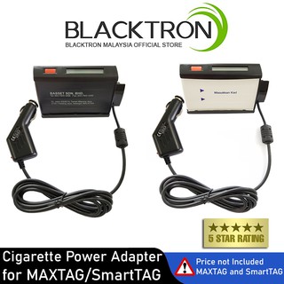 2021 New Cigarette Power Adapter for MaxTag and SmartTag