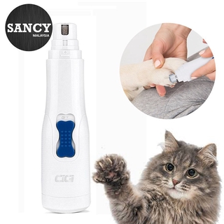 Sancy Pet Nail Clipper Cat Dog Electric Nail Clipper Automatic Manicure (1)