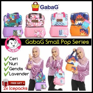 💯Original GabaG Small Pop Series ~ Ceri, Nuri, Gendis & Lavender | Cooler Bag | Beg Simpan susu baby