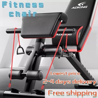 【Local stock】ADSports All in 1 Adjustable Gym Weight Bench - Foldable Sit up Dumbbell Exercise Fitness Bench Chair body workout