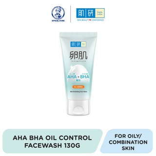 [Clearance] Hada Labo AHA/BHA Face Wash Oil Control (130g)